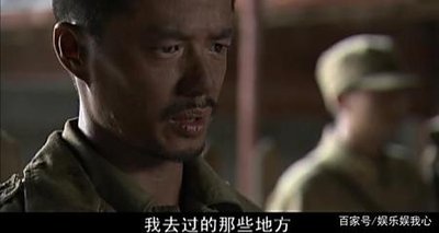 看完我的团长我的团感受,看完我的团长我的团11个小时