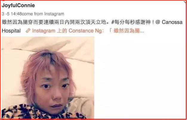 为嫁豪门穿了30年瘦身衣,22岁嫁入豪门减肥暴瘦44斤