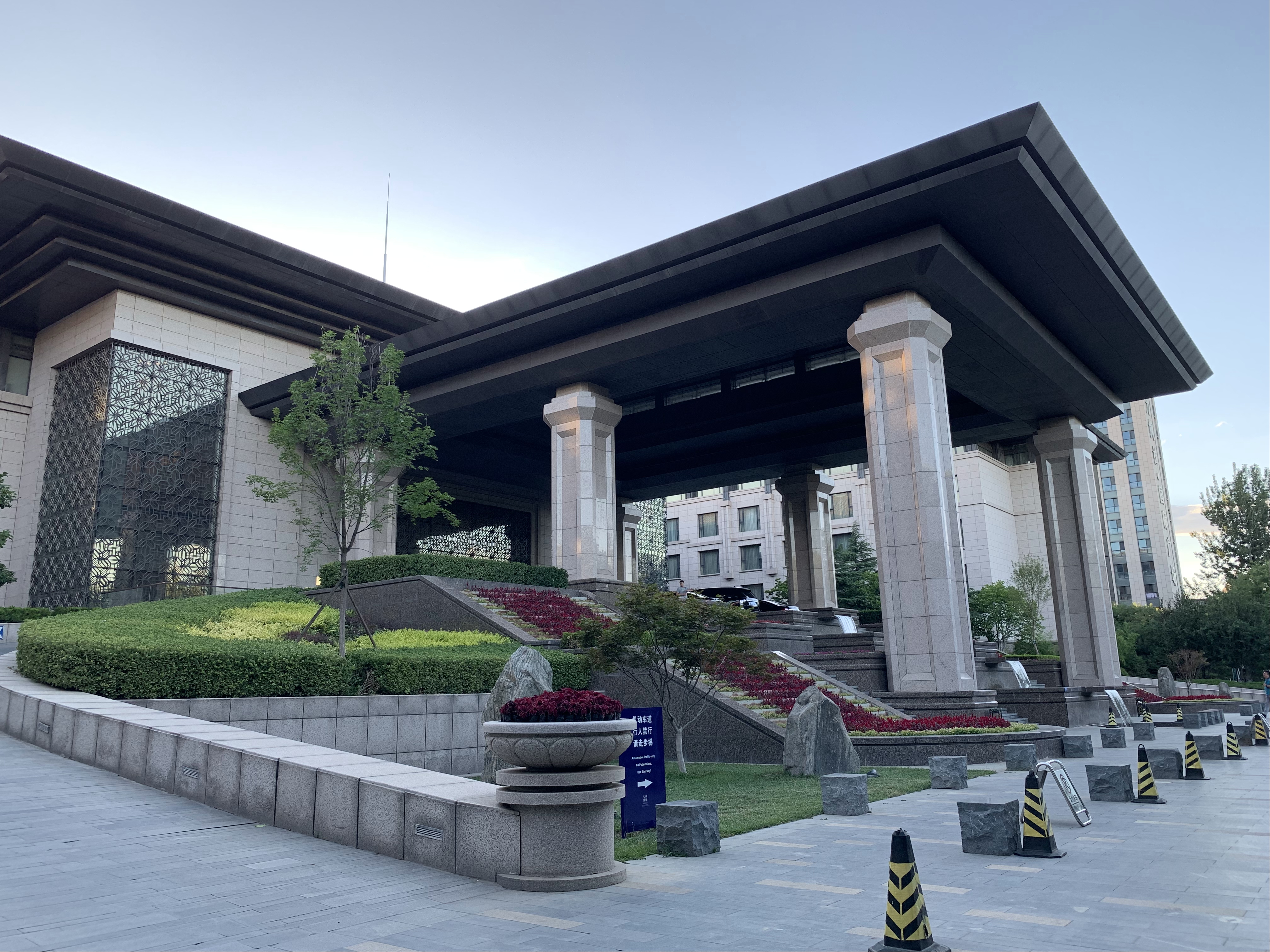 新绎七修消费特点,新绎七修书院好不好