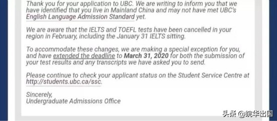 加拿大留学生最新疫情补助消息,加拿大大学疫情政策解读