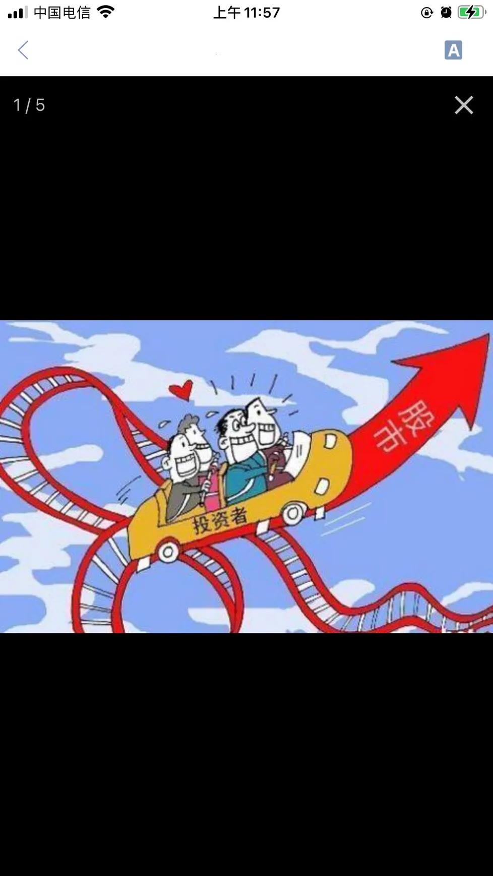 如何分析主力的持仓成本,如何分析期货主力持仓