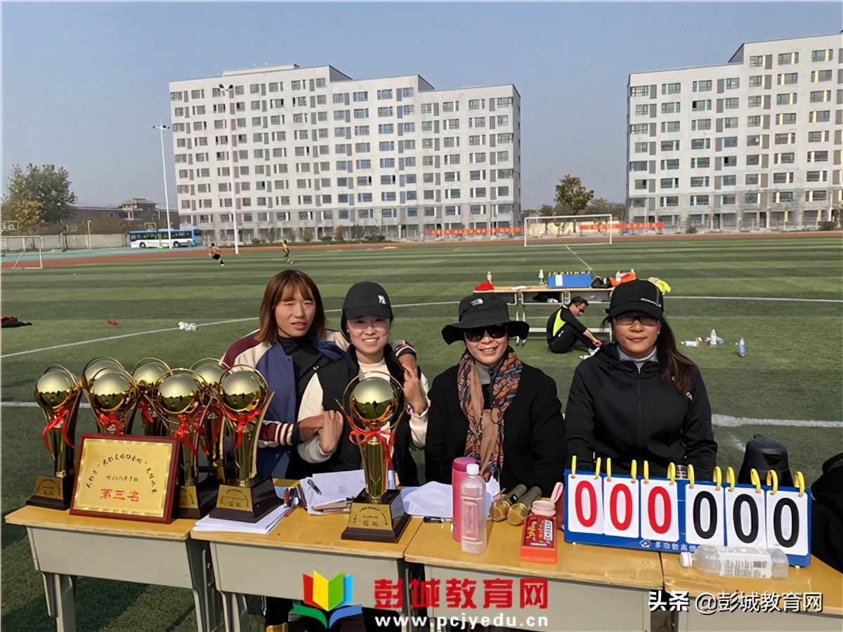 铜山中心小学足球赛,徐州铜山实小足球比赛