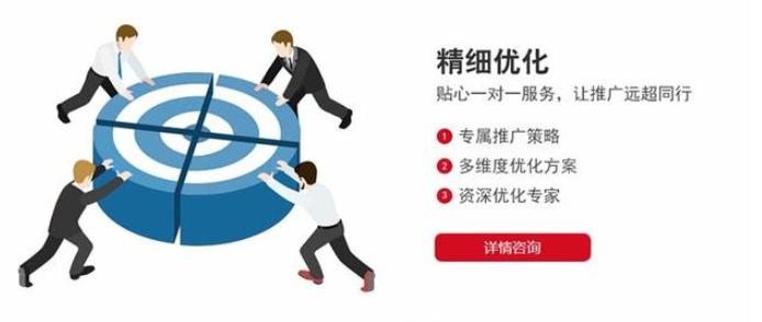 百度竞价怎么分析数据,百度竞价推广数据分析表