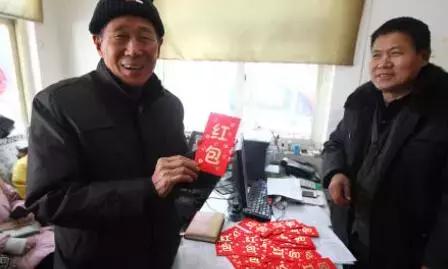 好消息！2019河南城乡居民基础养老金最低标准再提高；监控拍下平顶山女童被拐全过程，只用了60秒