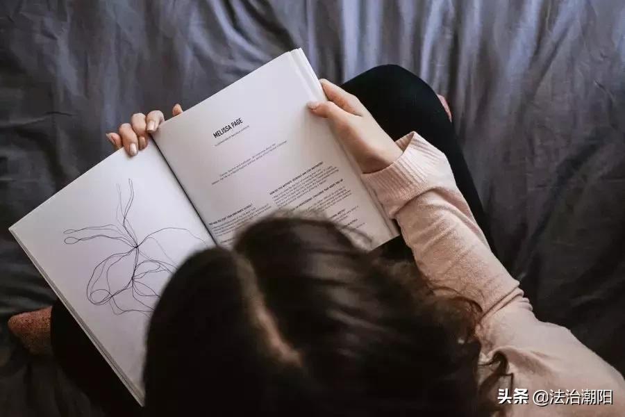 有一种幽默,叫性骚扰