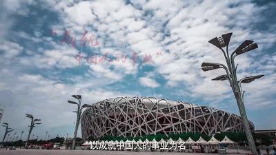 1820000+,这就是中业实力!