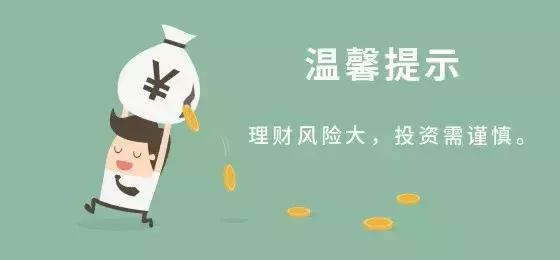 想在网上挣点钱做什么,最全的合理网上理财