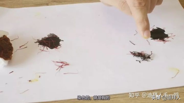 藏红花假的最简单辨别方法,藏红花真假鉴别图片