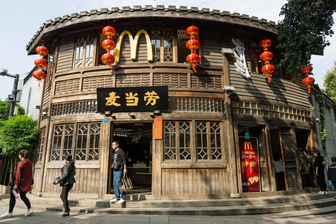 景点吃麦当劳,麦当劳吊打景区美食