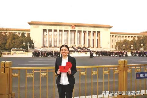 今天致敬每一个你,致敬了不起的她在线观看