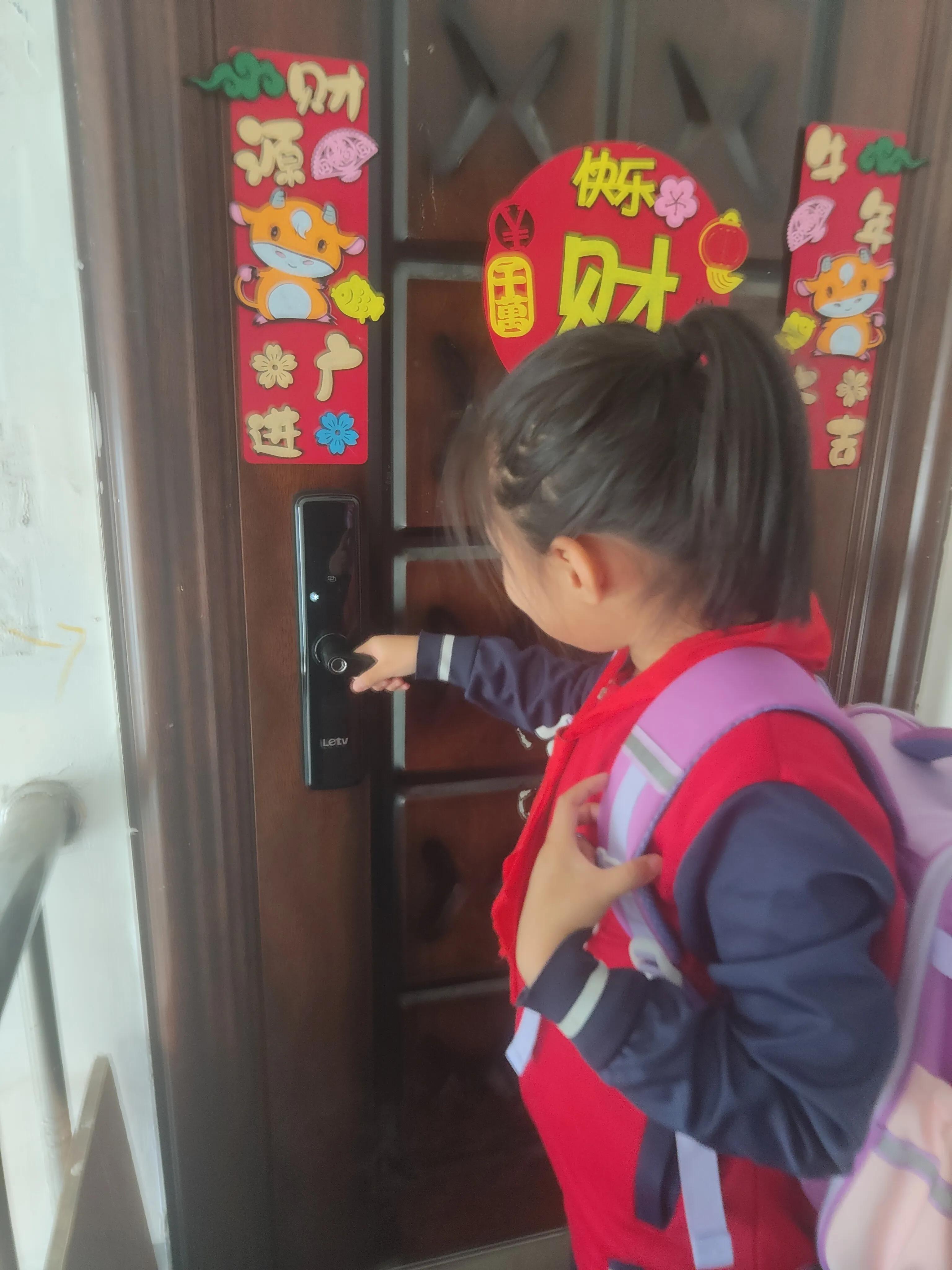 怎么选择智能门锁乐视门锁,乐视智能门锁安装视频教程全过程