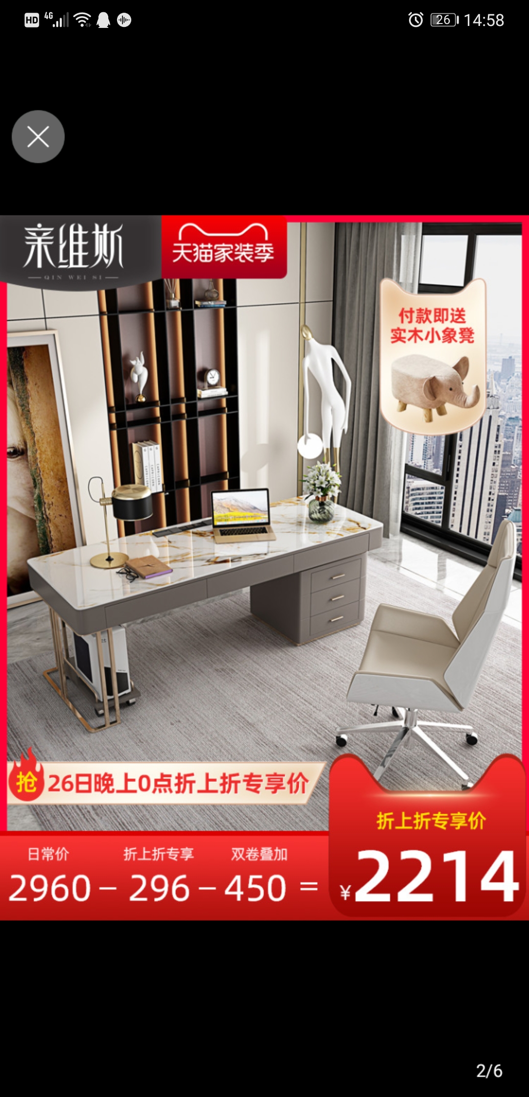 淘宝实木家具甲醛,天猫买到甲醛超标的家具