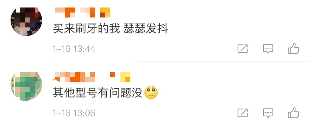 宜家热卖水杯致癌吗,宜家杯检出致癌物