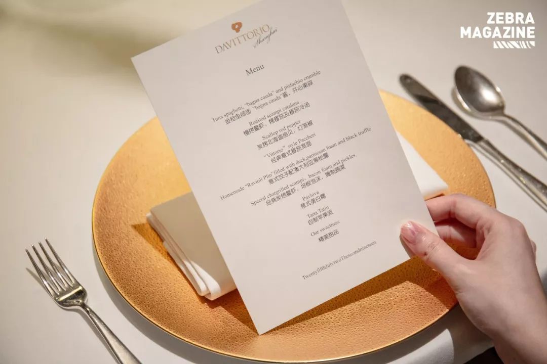 米星餐厅扎堆的BFC,随便开家小店也大有来头