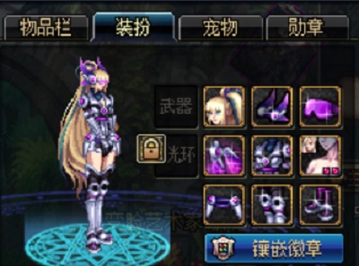 最新地下城与勇士怎么获得天空,地下城与勇士天空几级可以合