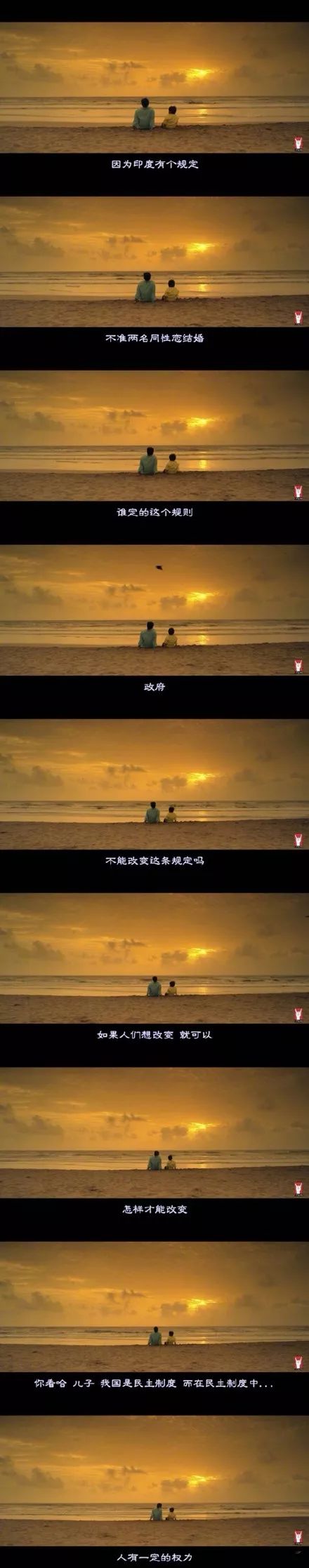 不要让他们的无知，断送数千万青少年的性健康