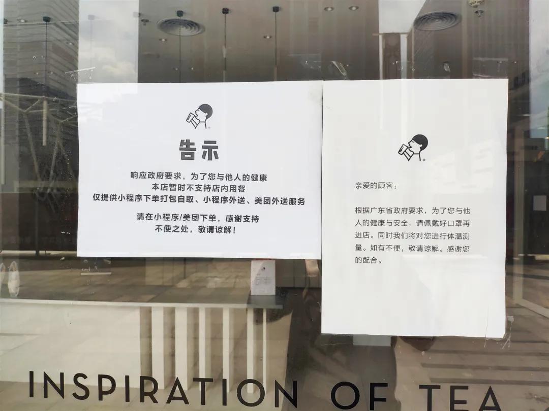 小编探万博|走近战“疫”下的万博百态