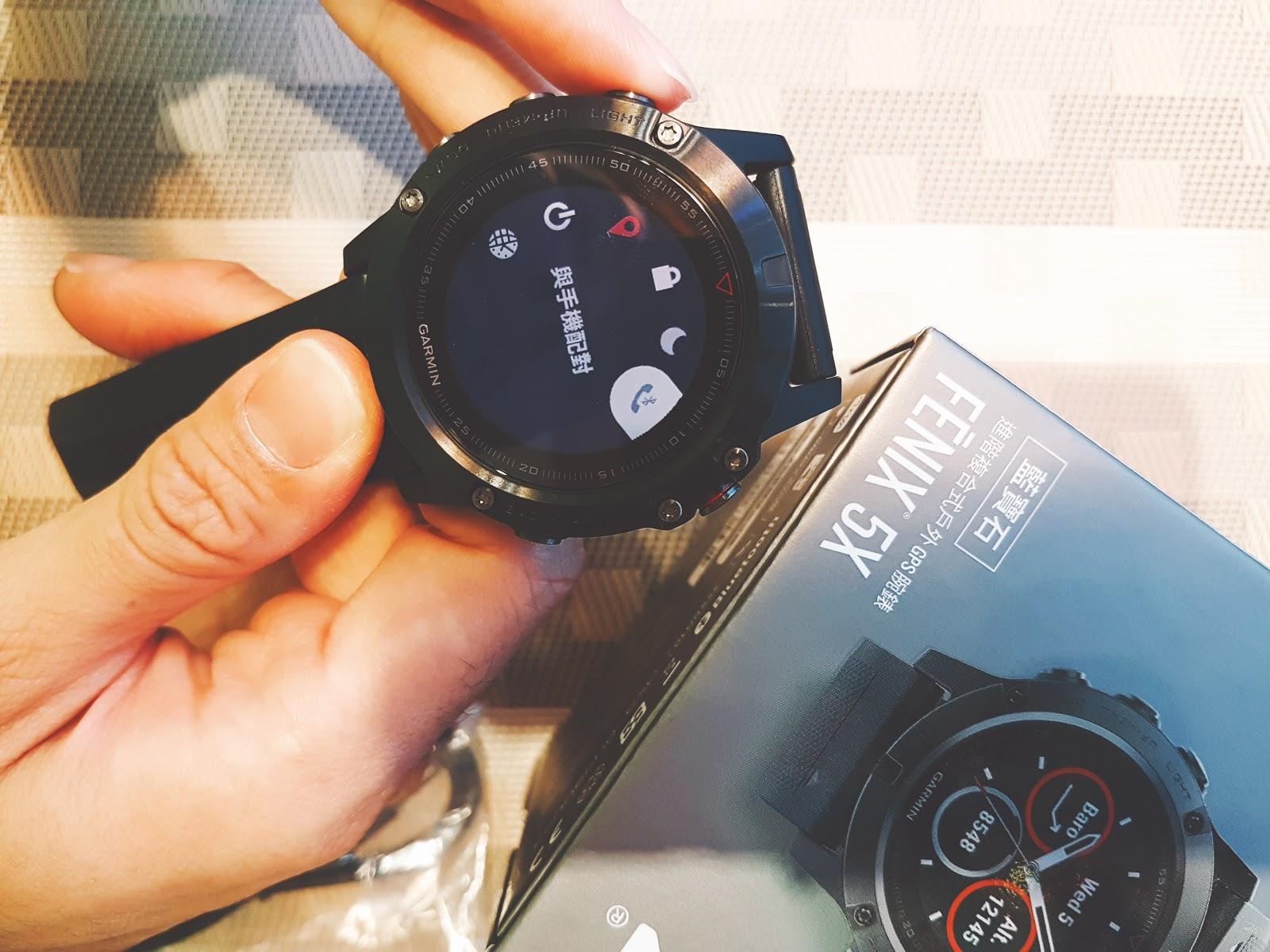 佳明garminfenix5智能手表功能,佳明手表fenix5使用技巧