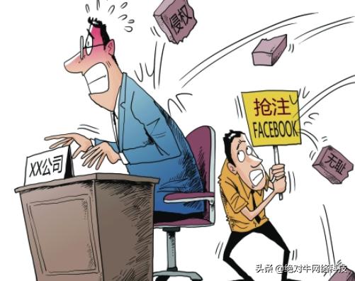 新手挑选域名方法是什么,网站域名怎么选择好