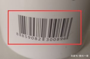 一哥专扒:RAY面膜被一哥扒的,可能连“*裤底**”都不剩!