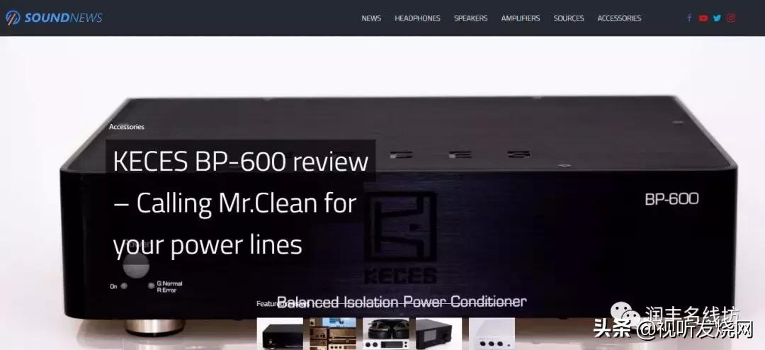 「国外测评」KECESBP600——为你的系统致电Mr.Clean