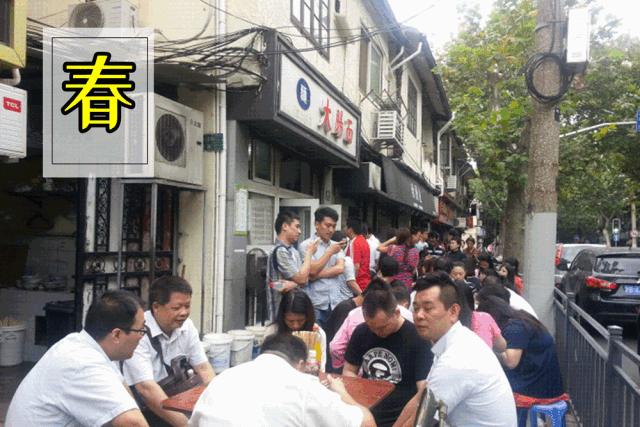 再见老街完整版,再见上海老马路