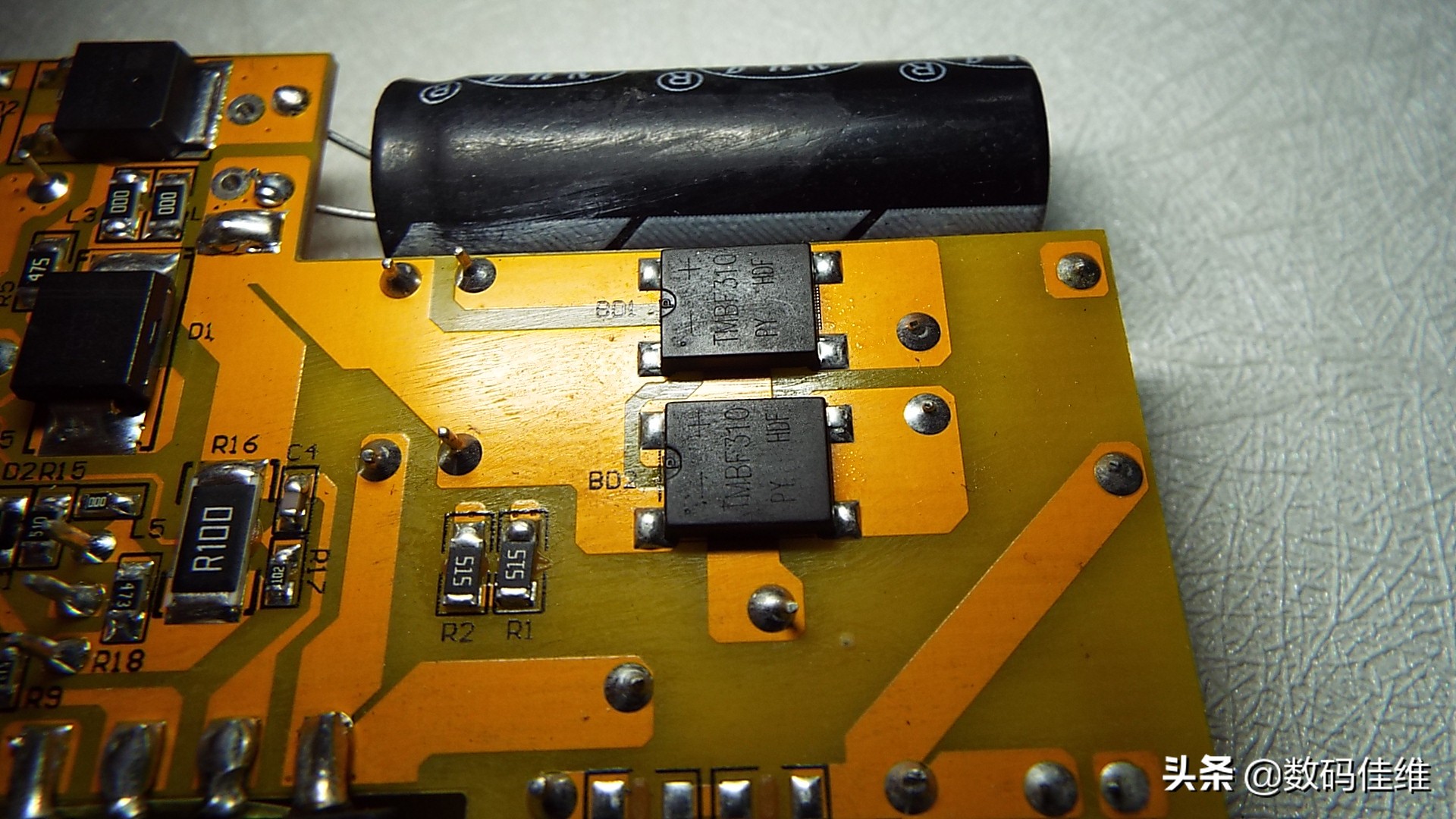 SuperTank100W笔记本移动电源套装评测+拆解