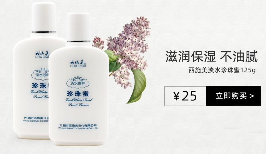 卸妆洁面二合一推荐混油皮,适合油皮的洁面卸妆护肤二合一