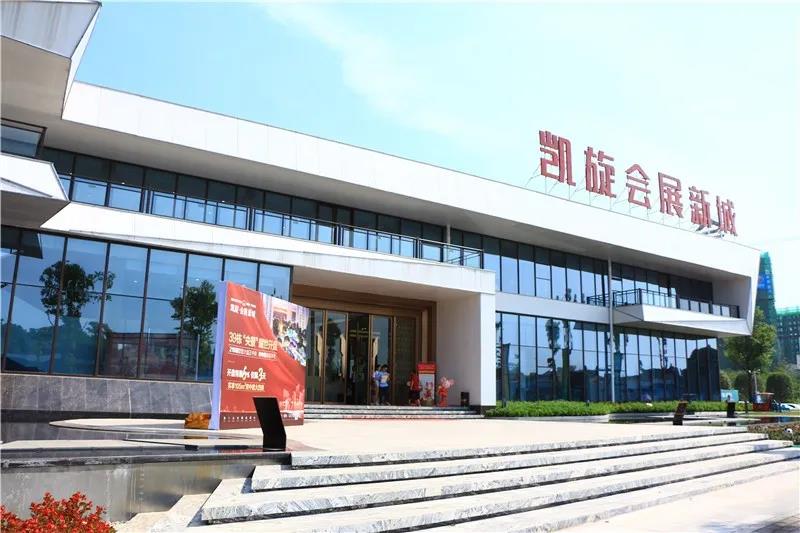 南充会展片区新楼盘,南充最有发展潜力的板块