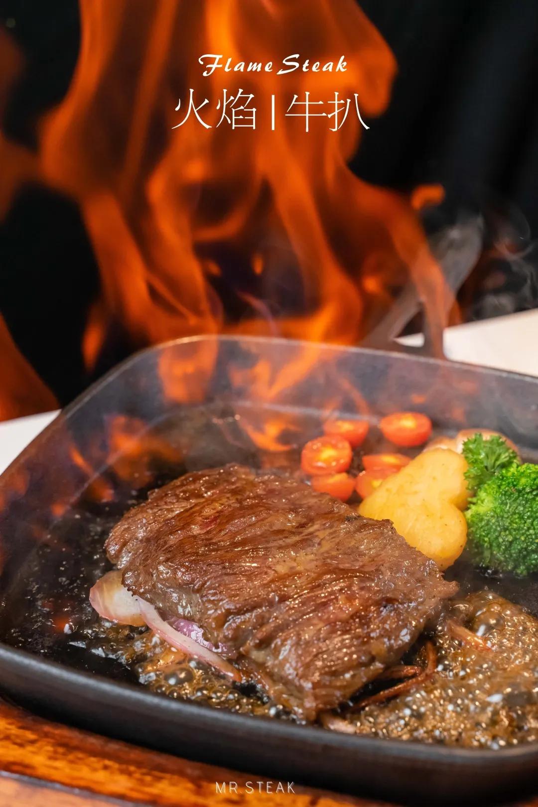 吃「M5和牛」!喷火一米高才能吃!北京路、岗顶...