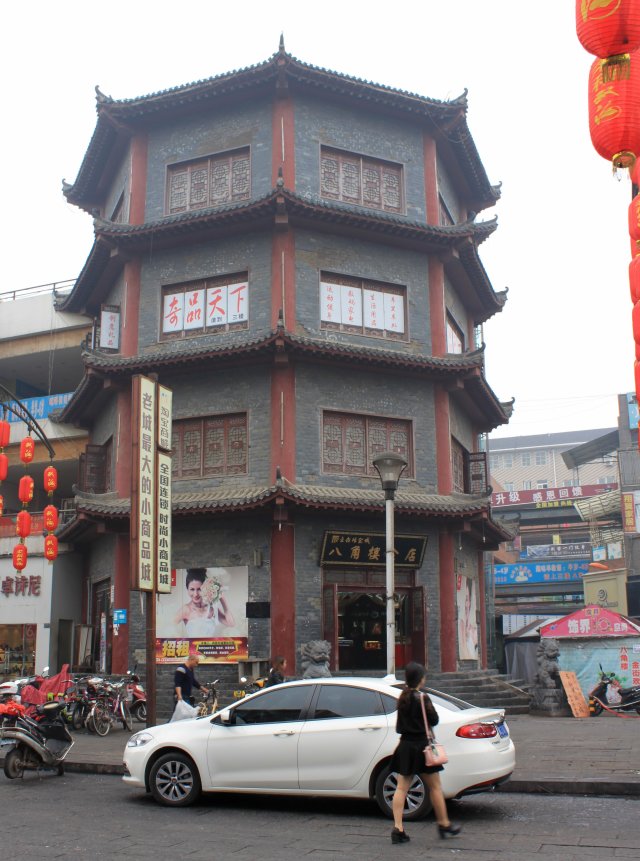 洛阳古城丽景门现状,洛阳丽景门历史记录