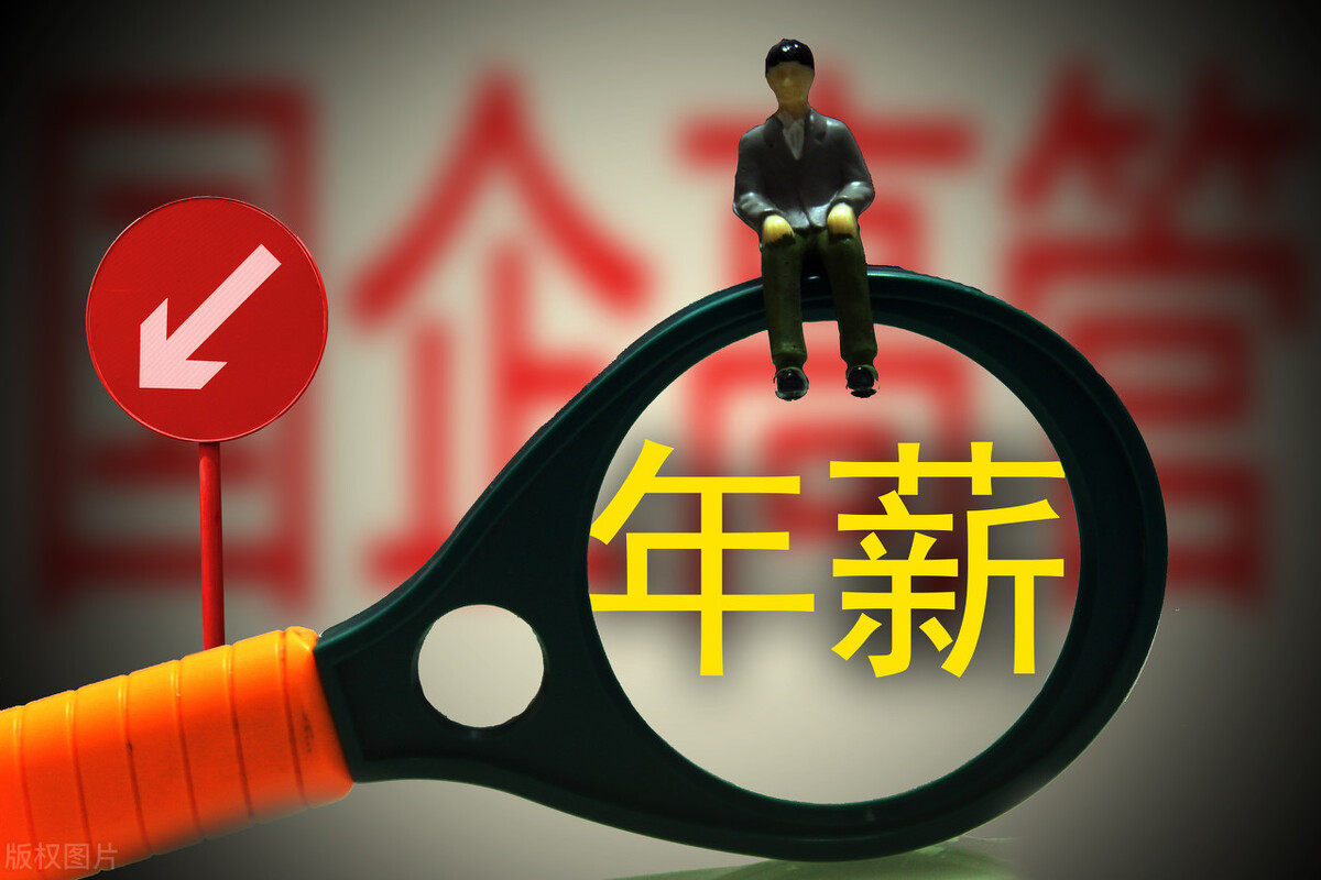 上市险企利润增长,李源祥出任友邦保险ceo兼总裁