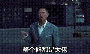 摆在我们这代人眼前的「yí」个财富自由的机会