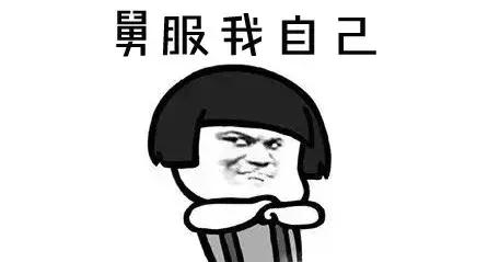 房产中介怎样回复客户,做房产中介怎么提问