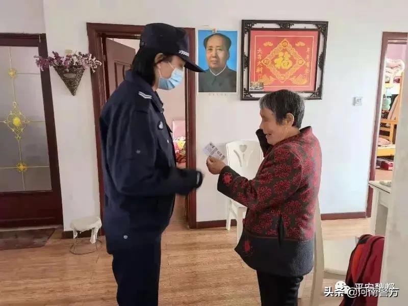 河南好“枫”警|暖暖的春风,暖暖的人