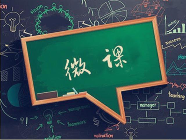 2020年给自己定个目标挣60万,2020年给自己定个小目标