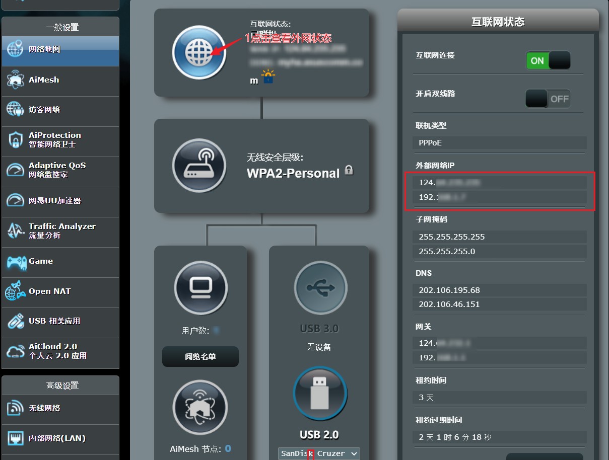 不用机顶盒也能看电视的电视机,电视机装第三方iptv直播软件