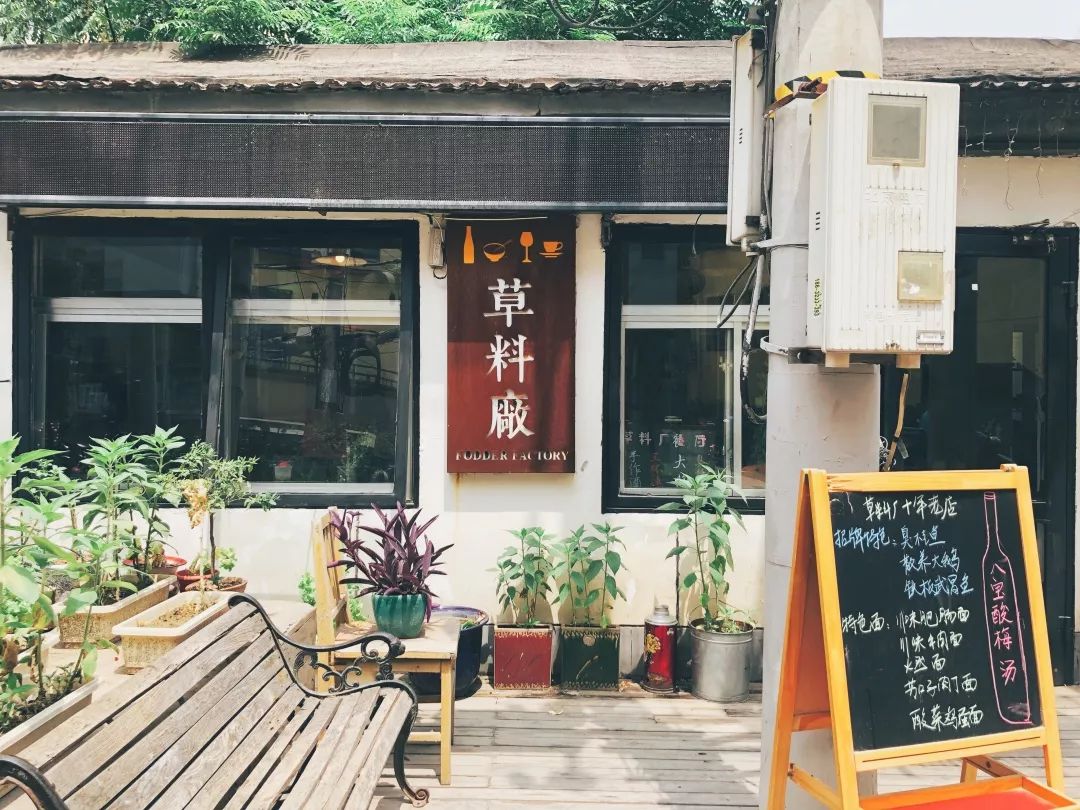 北京拍照好看复古店,北京复古拍照店