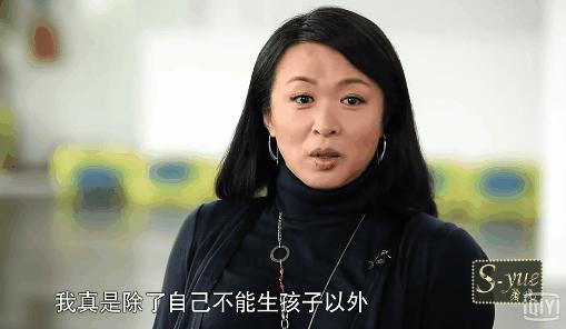她28岁变性，父亲被嘲笑“这是你儿子还是女儿？”，一句话暖哭
