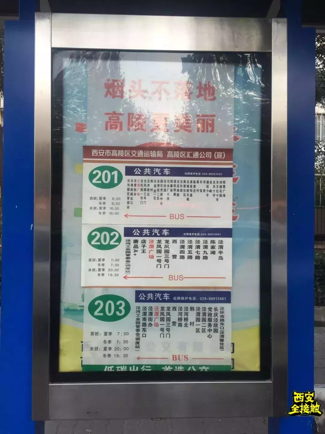 自助烧烤店39元一位播州区马家湾,马家湾附近自助餐29元一位的地方