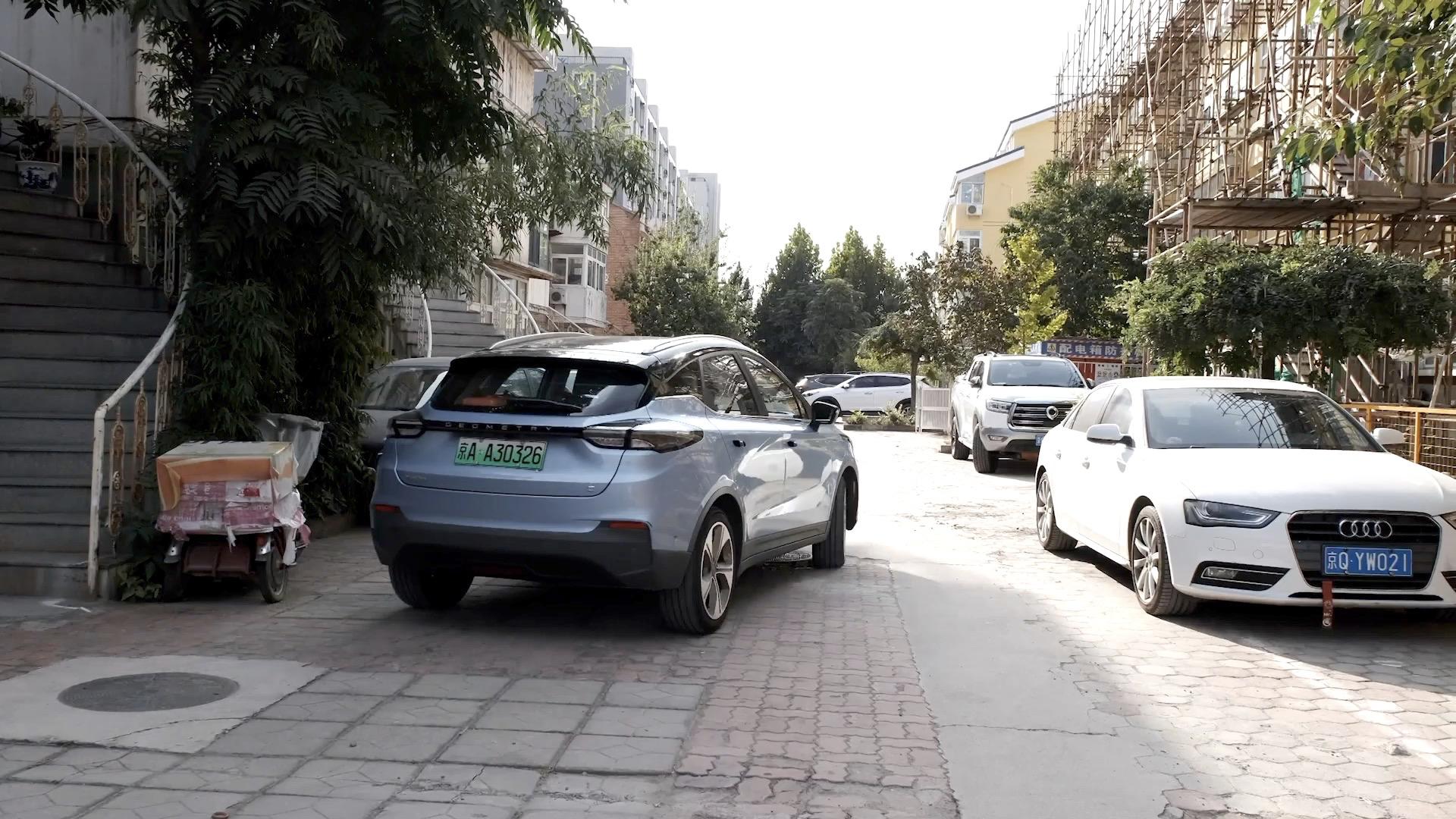 不可C议之旅——说走就走！小姐姐与几何C的追乐旅行