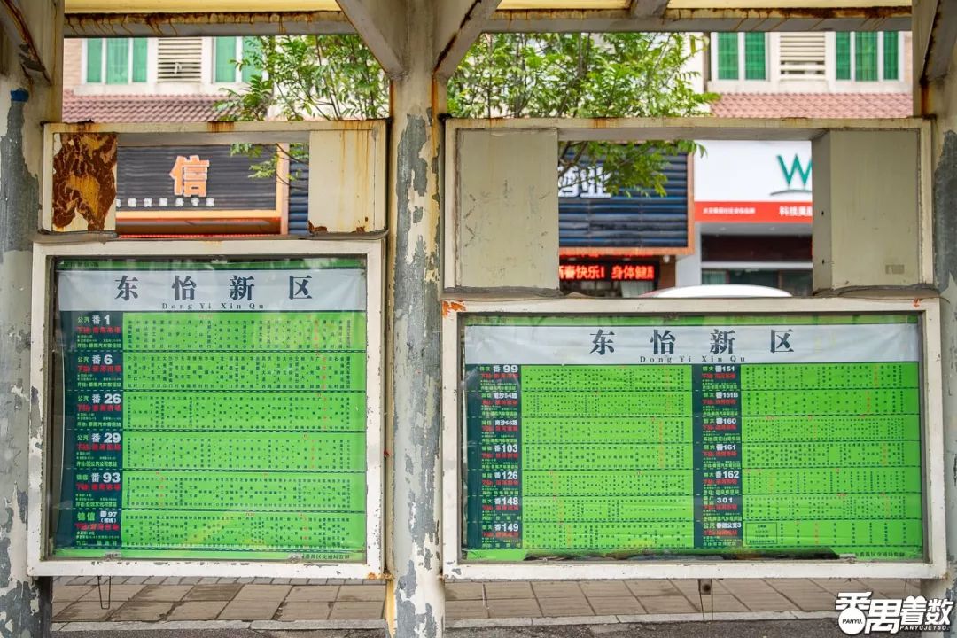 东怡新区怎么样,住在这儿的都是人生赢家