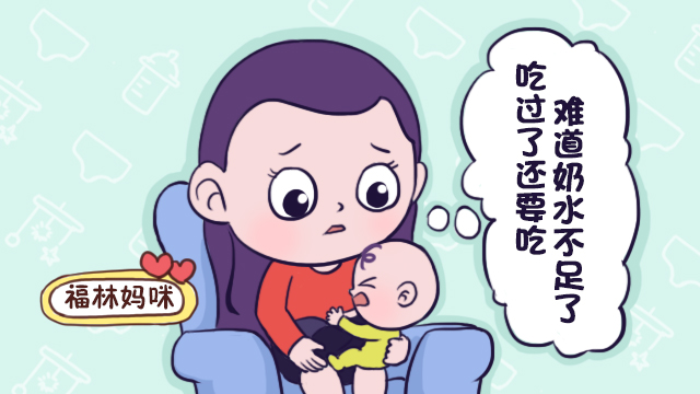 没满月的宝宝爱哭闹怎么回事,没满月的小宝宝哭闹怎么哄