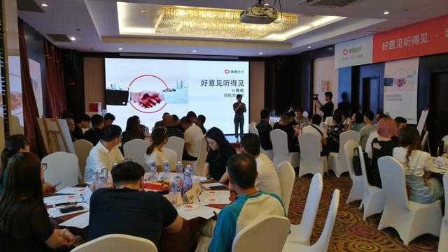 滴滴网约车评价,石家庄滴滴网约车最新政策