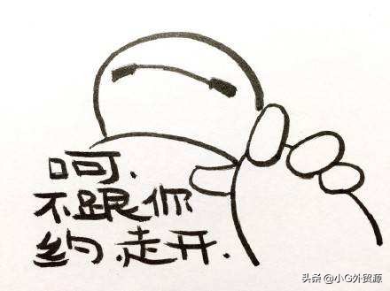 外贸采购的真实感受,外贸各国采购习惯