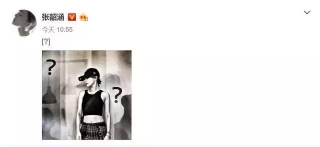 塑料姐妹互撕名场面,大型塑料姐妹情互怼现场