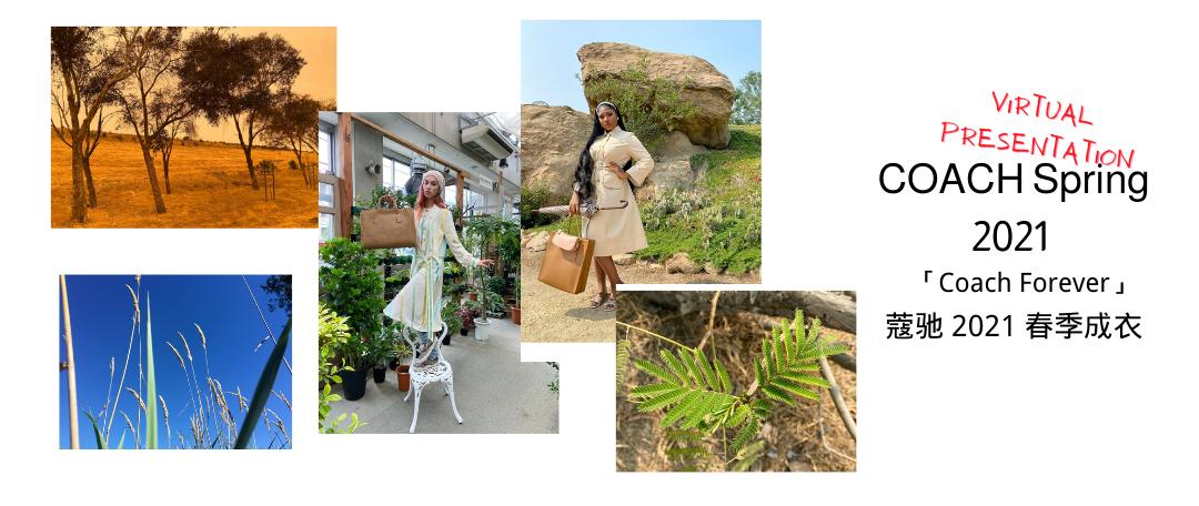 coach蔻驰2023二月新品,蔻驰coach最好看的款