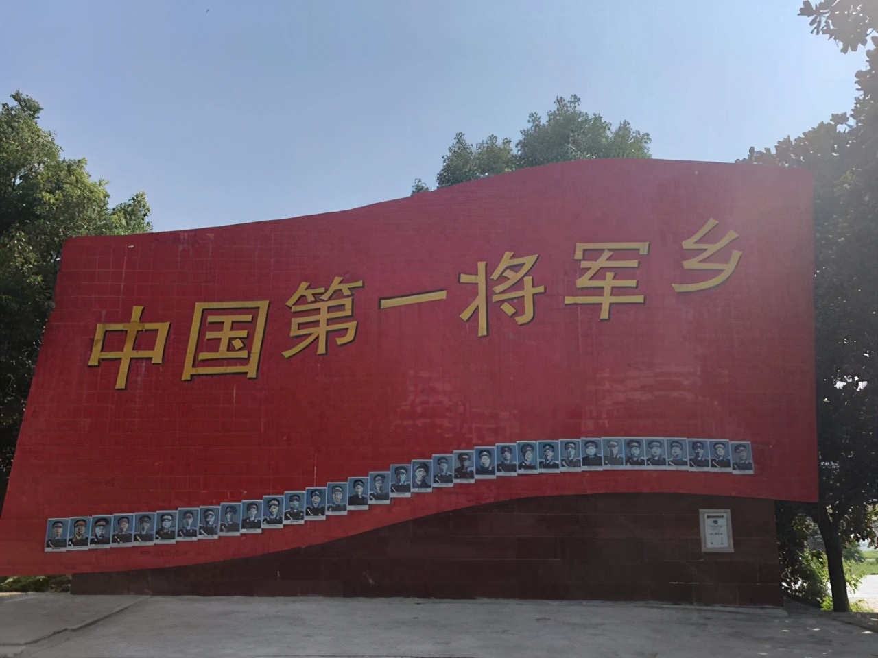 《*党**的女儿》陶万荣：*向前徐**称她假小子，毛主席叫她黄毛丫头