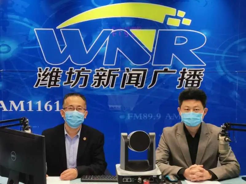 【行风在线】春季老人们如何预防和治疗哮喘病