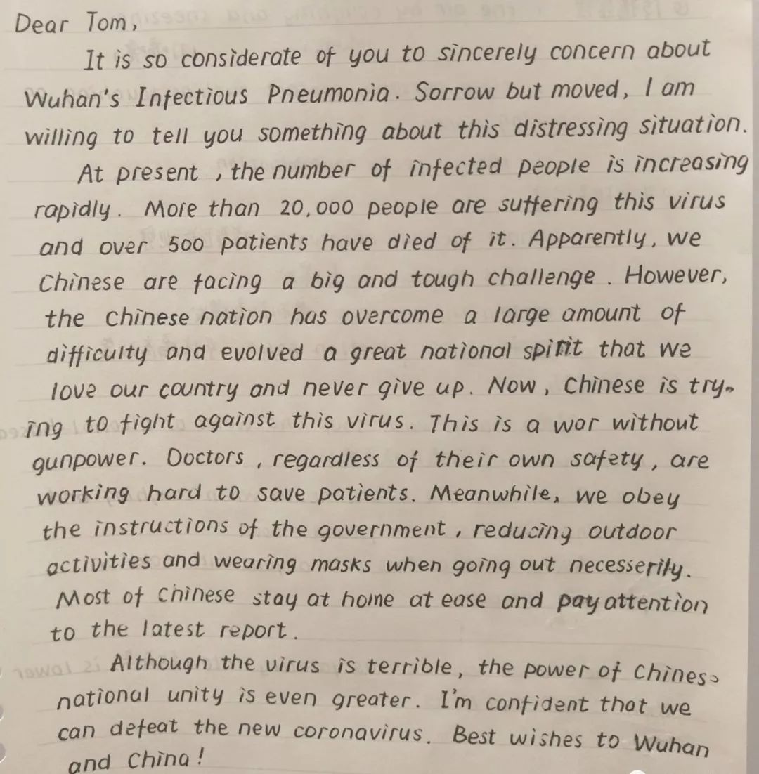 新冠病毒疫情英语作文范文,新冠病毒英语作文80词